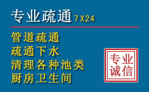 万州搬家公司提示：夏季高温季节长途搬家的6大常识
